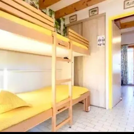 Σπίτι διακοπών Maison St Cyprien